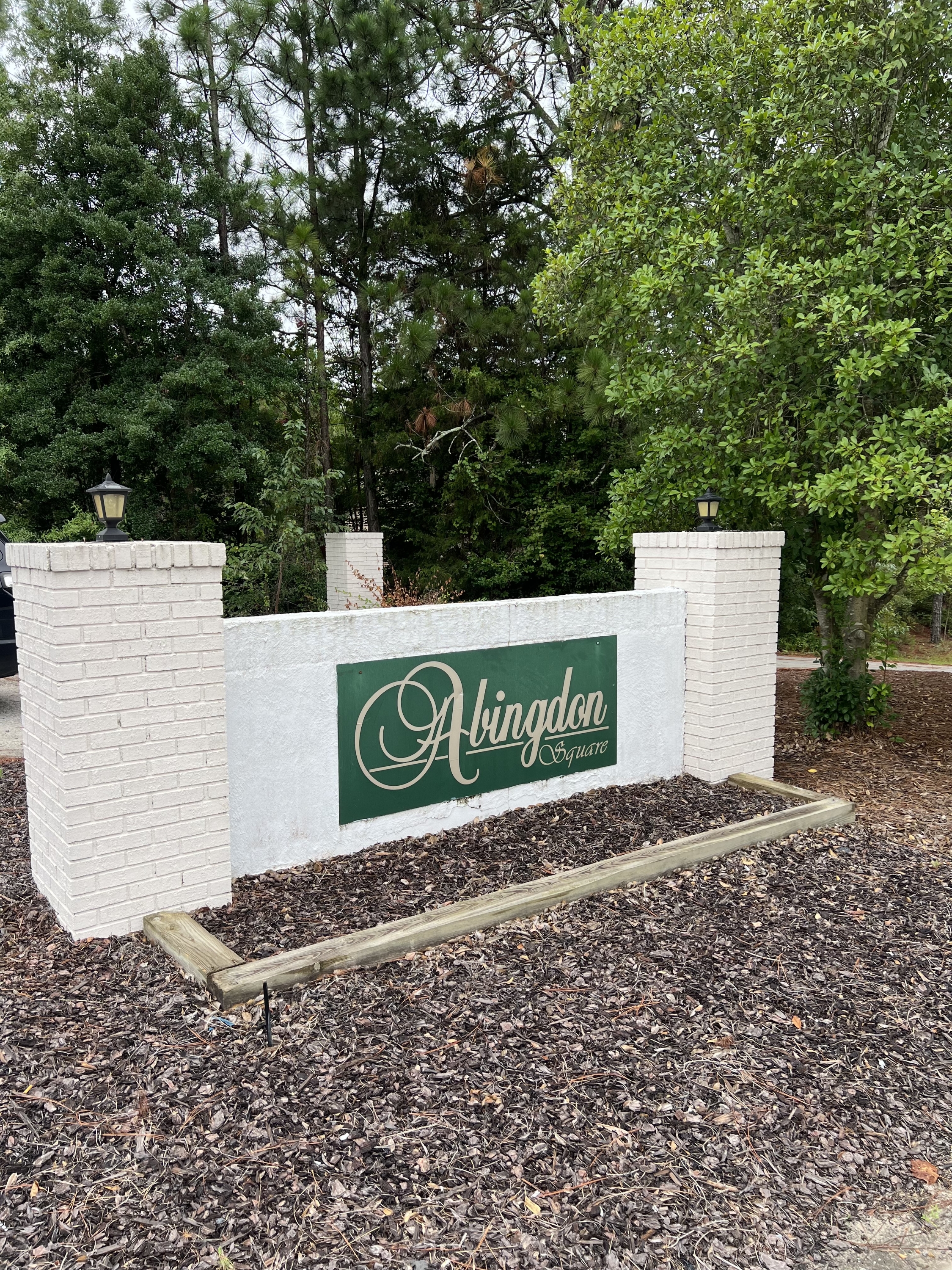 23 Holly Pines Dr.